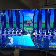 2019年有线数字电视机顶盒价格全解析 广电网设备批发市场深度报告
